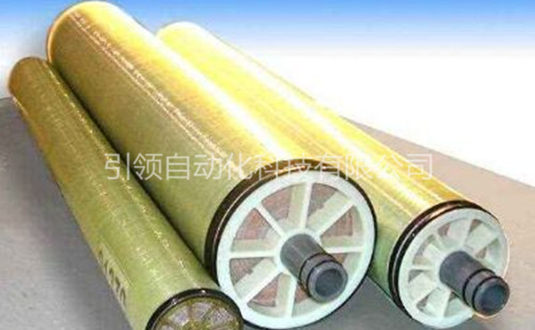 純水機(jī)反滲透膜